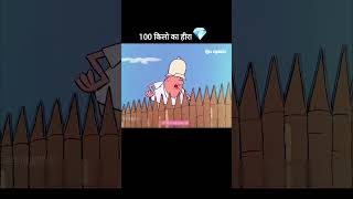 funny comedy gaming cartoon [upl. by Pilihp275]