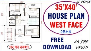 west facing house plan with car parking  35 x 40 house plan  RD Design [upl. by Keligot]