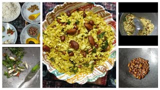 A 5 MIN EASY CHIWDA RECIPEEASY HOMEMADE CHIWDA WHICH CAN BE STORED DO TRY THIS JHATPAT RECIPE [upl. by Decca487]