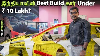 Best Build Car in India Under Rs 10 Lakh  Tamil Review  MotoWagon [upl. by Carlisle]