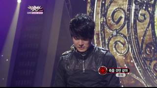 Live 1080p Hwanhee  Love Pain 110729 Comeback stage MusicBank [upl. by Ribaudo]