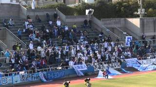 TIFOSI 前田浩二コール フリューゲルス 横浜FC [upl. by Macomber558]