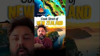 Cook Strait of New Zealand facts varunsir governmentexam [upl. by Leruj]