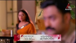 Chandrakantham  Chandrakantham tomorrow promo  Chandrakantham asianet promo serial promo [upl. by Guttery]