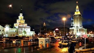 Аномальные мистические места Москвы Площадь трех вокзалов [upl. by Charlotte58]