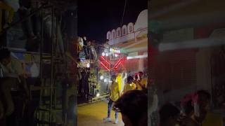 DJ Sinha Raipur  Aama Paan Ke Patri CG Song [upl. by Laurene]