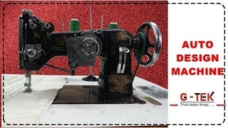 डाई वाला कड़ाई मशीन  Embroidery Machine  Automatic Design making sewing machine demo  gohilsew [upl. by Novrej]