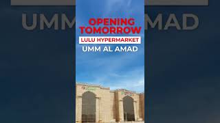 Lulu New Shop Opening Qatar Ummalamad [upl. by Adla]