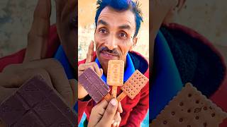 Dairy milk chocolate 🍫 aur parle G biscuit 🍪pufflollipopprankbiglollipopfunnyshortsfeed [upl. by Judd]