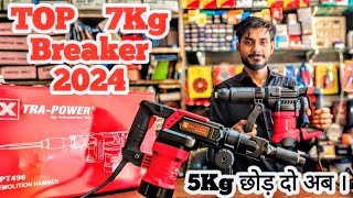 XTRA POWER DEMOLITION HAMMER 7 KG  Big quality Full warranty UNBOXING REVIEW । XTRAPOWER [upl. by Eelrebma676]