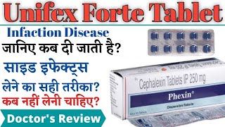 Unifex Forte Tablet in hindi की जानकारीUses Site Effect उपयोग Full information in hindi [upl. by Schnabel]