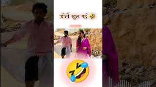 Please like 👍 🥺 ❤️ Funny video 🤣 of bindass kavya latest video bindasskavya [upl. by Yerffeg]