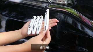 Door anti collision strip car door edge plastic door anti collision strip rubbing strip wipe 4sd [upl. by Circosta866]