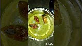 Ilish maach bhapa new recipe please viral 😊😊😊😊😊 [upl. by Hgielsa640]