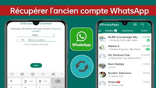 Comment récupérer votre ancien compte WhatsApp sans accès à votre ancien numéro ou téléphone 2024 [upl. by Wong4]