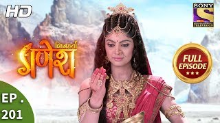 Vighnaharta Ganesh  Ep 201  Full Episode  30th May 2018 [upl. by Philana604]