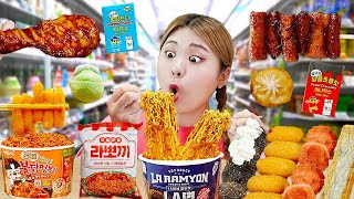 Korean Convenience Store Food Mukbang Fried chicken EATING by HIU 하이유 [upl. by Holmen928]