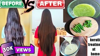 Natural Keratin Hair Treatment At Home  Natural Keratin Treatment for Straight Smooth Hair [upl. by Halladba]