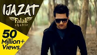 Ijazat Cover Song  Falak Shabir  Tseries [upl. by Cogswell416]