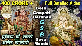 WORLDS RICHEST GANPATI😍 2024  GSB Seva Mandal😍 Both Ganpati Darshan Full Detailed Video [upl. by Allac]