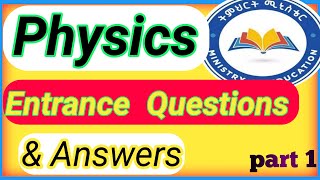 PHYSICS ENTRANCE QUESTIONS amp ANSWERS  GRADE 12 amp REMEDIAL  Part 1 entrance entranceexam exam [upl. by Ayotl198]