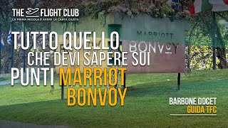 La regola della 5a notte gratis in hotel tutti i segreti del programma fedeltà Marriott Bonvoy [upl. by O'Brien]