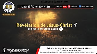 RÉVÉLATION DE JÉSUSCHRIST 4 Christ Mystère caché 1 [upl. by Enoved55]