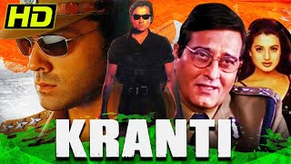 Kranti 2002 Bollywood Movie  Bobby Deol Vinod Khanna Ameesha Patel  Independence Day Special [upl. by Nitz]