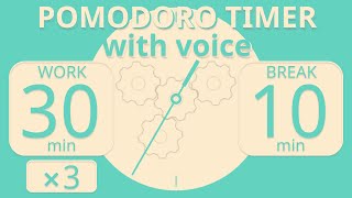 30  10 Pomodoro with Voice  2hours  3sessions  Deep focus  Study for dreams  Study timer [upl. by Ikila]