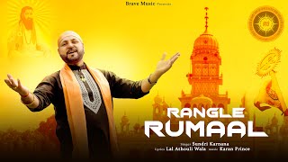 Rangle Rumaal  Sundri Karnana Full Song Latest Punjabi Devotional Song 2024 [upl. by Llewsor]