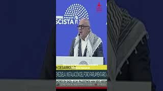 Asamblea Nacional Propone Foro Permanente contra el Fascismo [upl. by Noda]