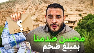 شوفو هاد المحسن حقق آماني ضحايا الزلزال🥳وشكون فيكم بغا يكمل بناء بيت في الجنة ان شاء الله☝️ [upl. by Liza237]