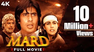 MARD मर्द 1985 4K Full Movie  Amitabh Bachchan  Amrita Singh  Prem Chopra  Dara Singh [upl. by Ninerb181]