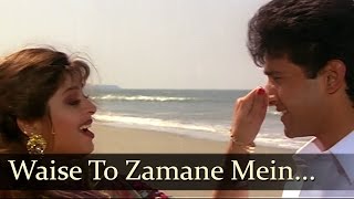 Waise To Zamane Mein  Bewafa Se Wafa  Nagma  Vivek Mushran  Bollywood Songs [upl. by Arehsat]