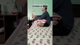 गलती भो 😩😩 nepali funny comedy shorts [upl. by Idisahc]