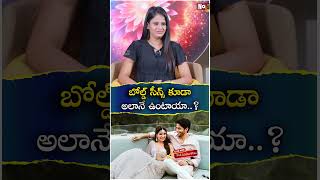 హిందూమతం లోకి మారిందా  Cini Critic Dasari Vignan about Samantha and Shobita NoxTVEntertainment [upl. by Nadaba784]