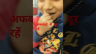 Nahne se thakan ho jati hai comedy winter pahaadi ythealth singlemotherjourney cutebaby [upl. by Yoj626]