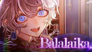 【cover】BALALAIKAいがぐり [upl. by Hamforrd132]