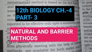 Class 12 biology chapter 4part 3natural amp barriers methodsstudy with farru [upl. by Joell466]