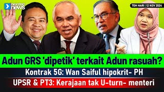 TERKINI Adun GRS dipetik terkait Adun rasuah  Kontrak 5G Wan Saiful hipokrit PH  UPSR amp PT3 [upl. by Naek]