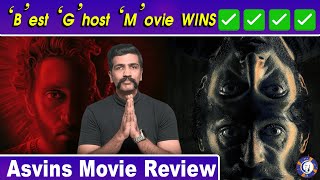 Asvins Movie Review  Asvinsmovie vasanthravi moviereview tamilreview [upl. by Silvain]