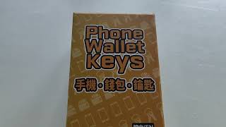 Phone Wallet Keys  unboxing [upl. by Amej22]