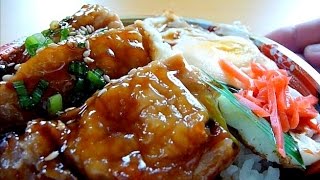 Eating Japanese food Donburi quotMini Yaki Oyakodonquot ASMR [upl. by Wellington]