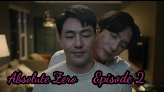 absolute zero ep 2 eng sub  absolute zero ep 2 [upl. by Adleremse]