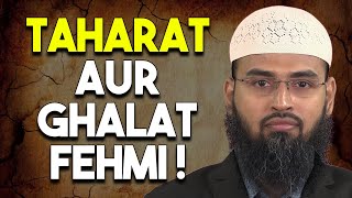 Taharat Ke Masail Ke Talluq Se Ek Ghalat Fahmi Ka Izala By AdvFaizSyedOfficial [upl. by Aimerej587]