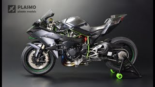 Kawasaki Ninja H2R  Tamiya 112  Motorcycle Model [upl. by Aivato]