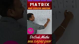 Matrix Equations Made Easy Solving for x and y  Class 12  CBSE Board Exam 2023 [upl. by Elrem694]