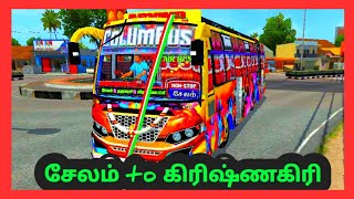 🎀 சேலம் to கிரிஷ்ணகிரி Columbus livery mod bussid [upl. by Gib829]