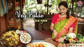 Veg Pulao Recipe  वेज पुलाव  Easy Lunch Recipe  Village Cooking  Red Soil Stories [upl. by Anayet]