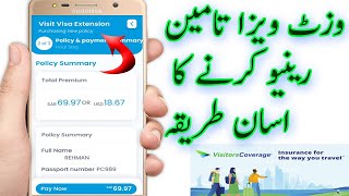 how to renew visit visa insurance in saudi arabia [upl. by Enovad]